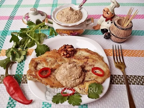 Шаг 12: иллюстрация