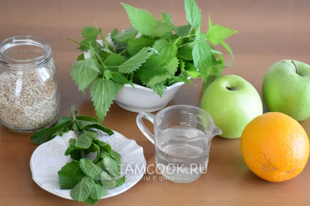 Шаг 1: иллюстрация