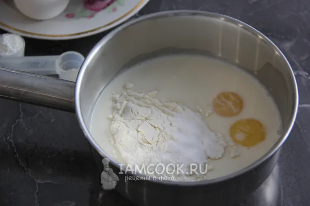 Шаг 2: иллюстрация