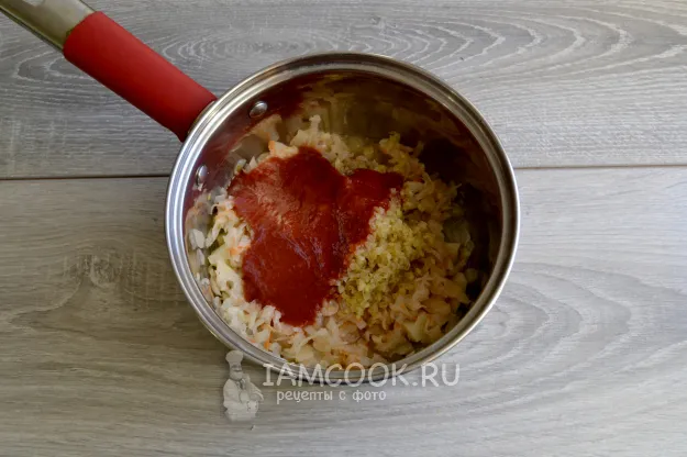 Шаг 6: иллюстрация