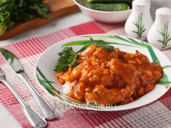 Фото блюда: Гуляш из свинины с морковью и луком