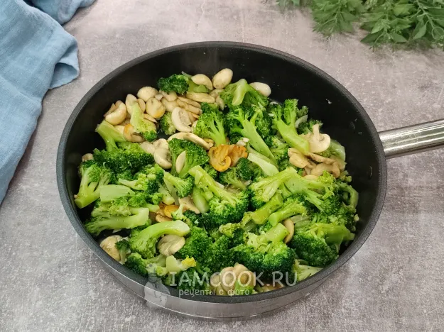 Шаг 5: иллюстрация