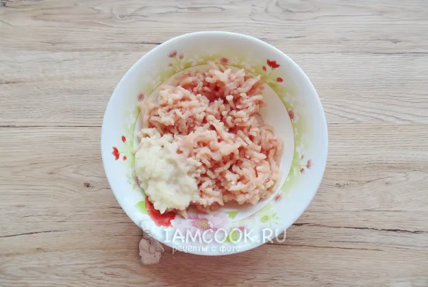 Шаг 2: иллюстрация