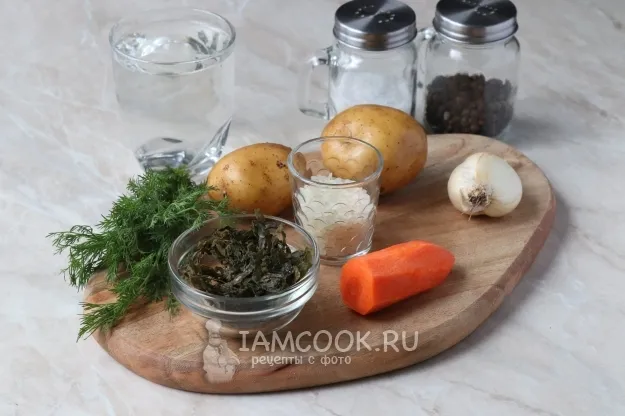 Шаг 1: иллюстрация