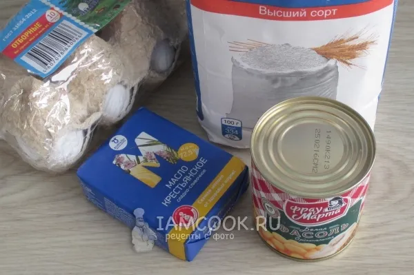 Шаг 1: иллюстрация