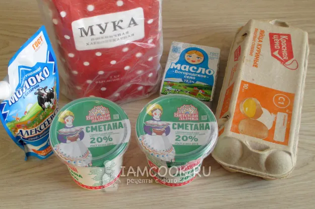 Шаг 1: иллюстрация