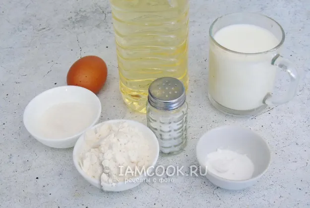 Шаг 1: иллюстрация