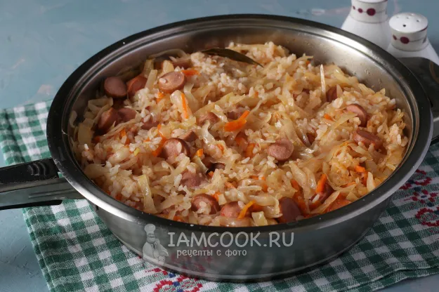 Шаг 9: иллюстрация