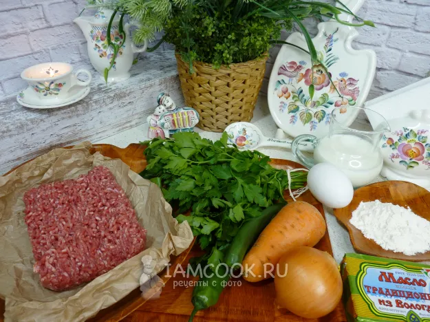 Шаг 1: иллюстрация