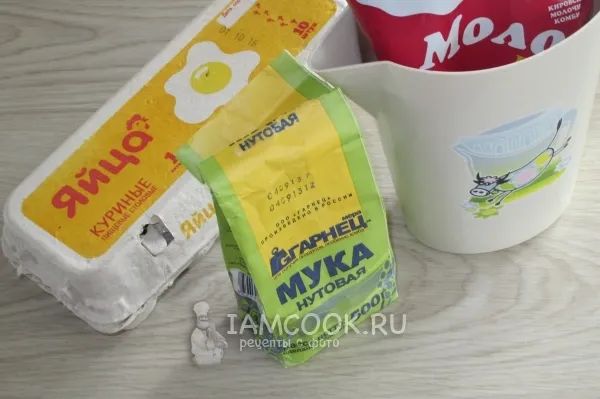 Шаг 1: иллюстрация