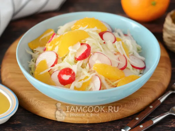 Фото блюда: Салат из свежей капусты с апельсином