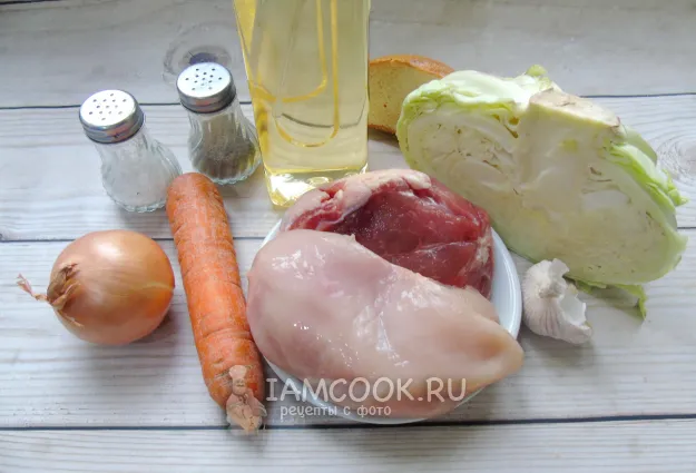 Шаг 1: иллюстрация