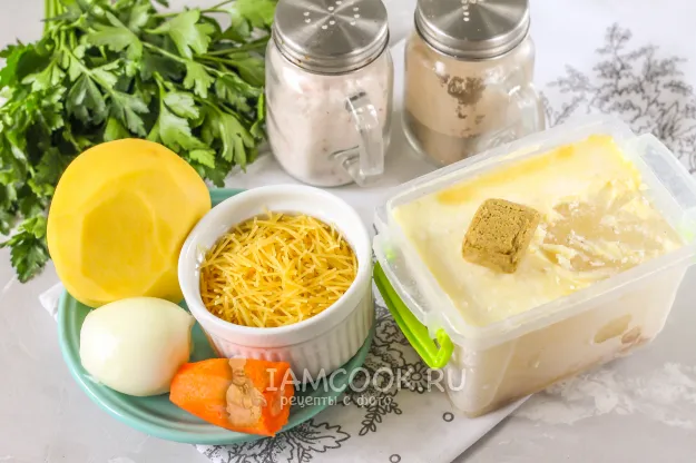 Шаг 1: иллюстрация