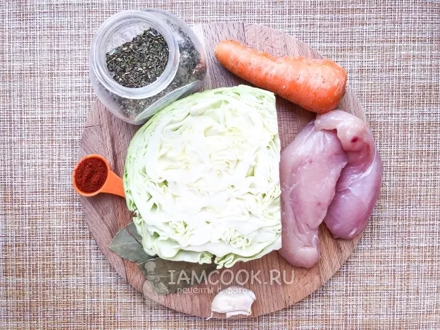 Шаг 1: иллюстрация