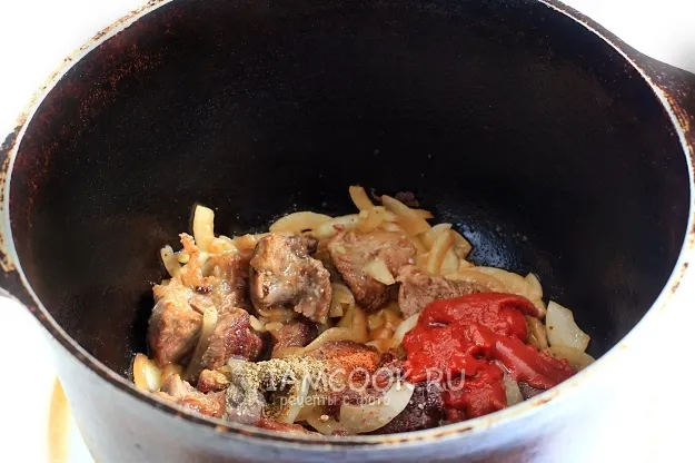 Шаг 4: иллюстрация