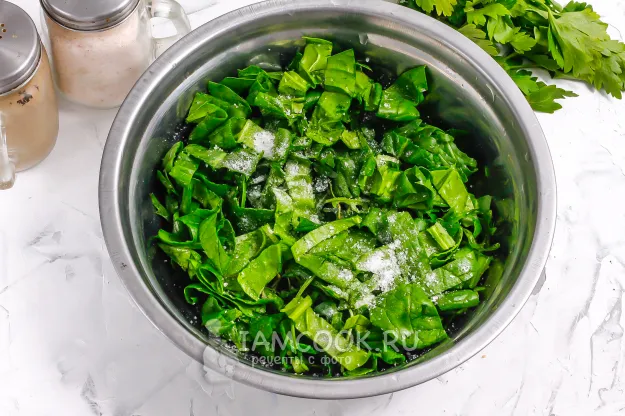 Шаг 4: иллюстрация