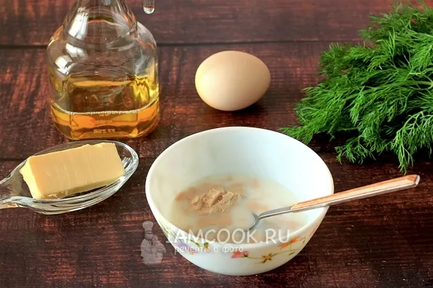 Шаг 2: иллюстрация