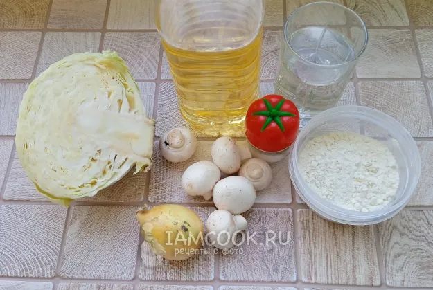 Шаг 1: иллюстрация