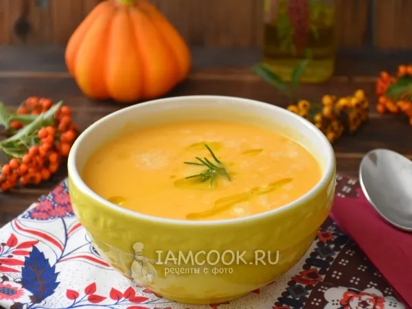 Фото блюда: Тыквенный суп для ребенка