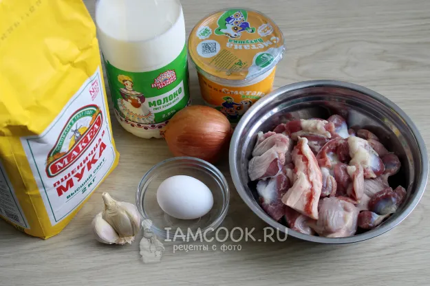 Шаг 1: иллюстрация