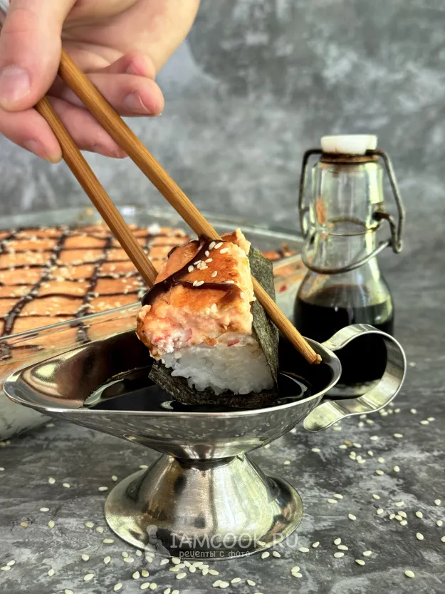 Шаг 18: иллюстрация