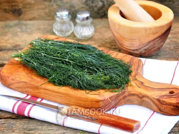 Фото блюда: Замороженный укроп на зиму