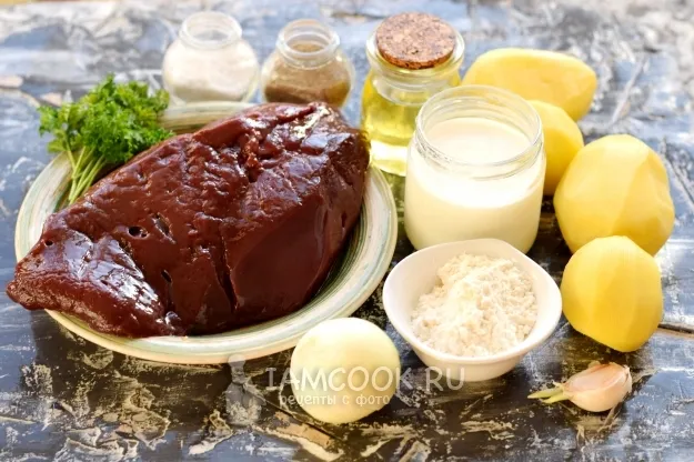 Шаг 1: иллюстрация