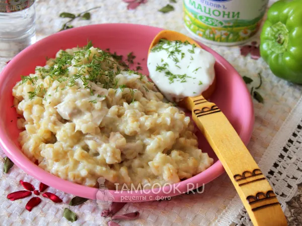 Фото блюда: Куркут (армянская каша)