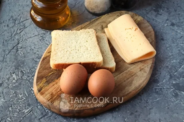 Шаг 1: иллюстрация