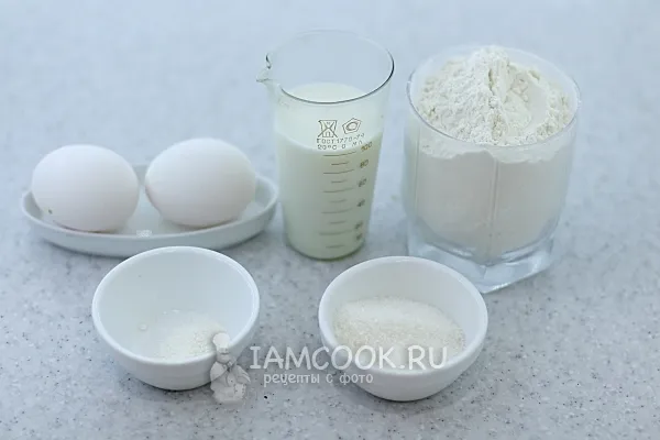 Шаг 1: иллюстрация