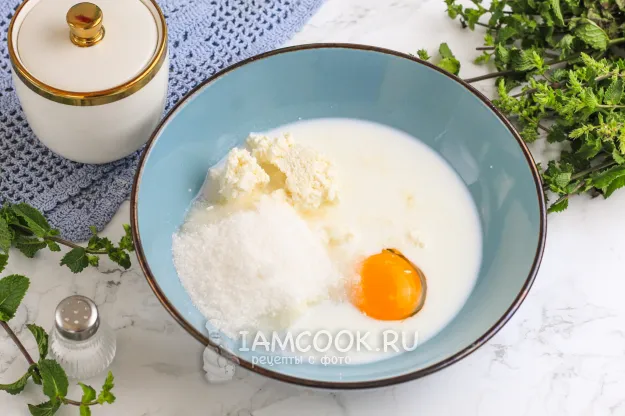 Шаг 2: иллюстрация