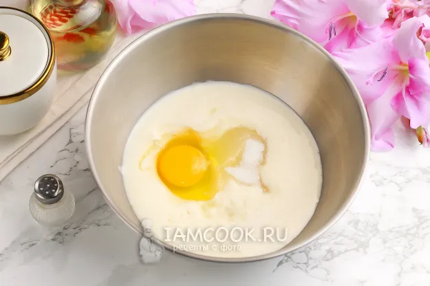 Шаг 2: иллюстрация