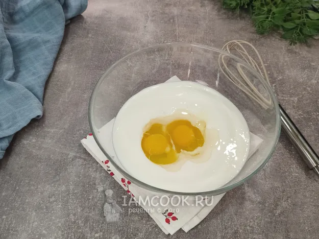 Шаг 2: иллюстрация