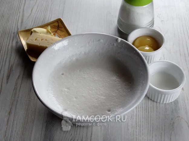 Шаг 2: иллюстрация