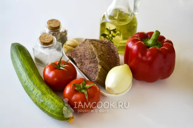 Шаг 1: иллюстрация