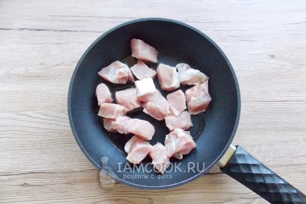 Шаг 2: иллюстрация