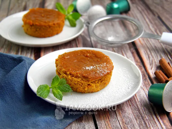 Фото блюда: Запечённый крем из тыквы