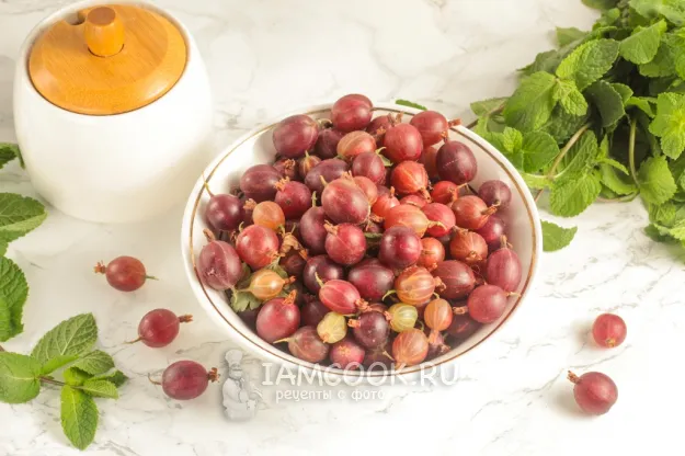 Шаг 1: иллюстрация