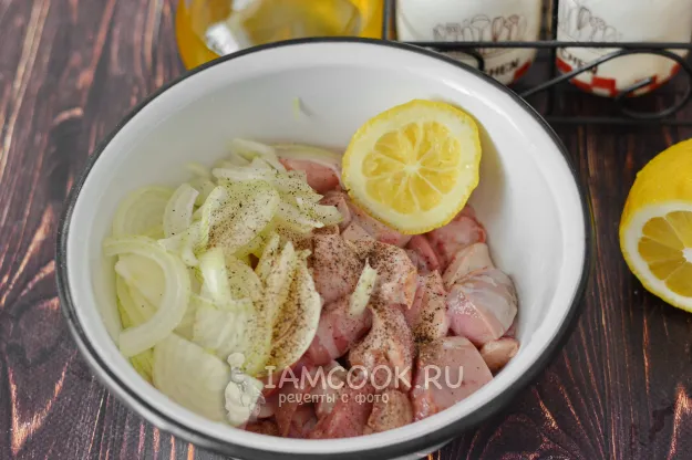 Шаг 2: иллюстрация