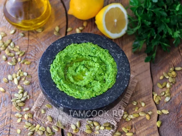 Фото блюда: Песто из тыквенных семечек