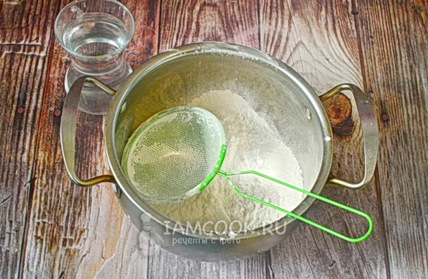 Шаг 2: иллюстрация