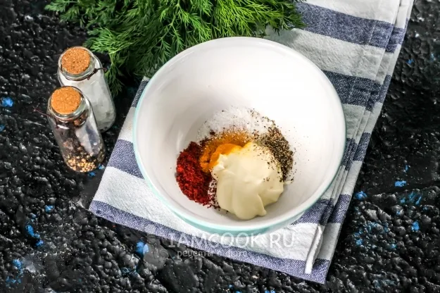 Шаг 2: иллюстрация