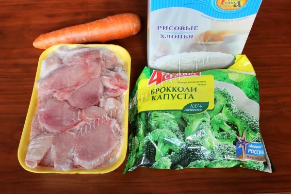 Шаг 1: иллюстрация