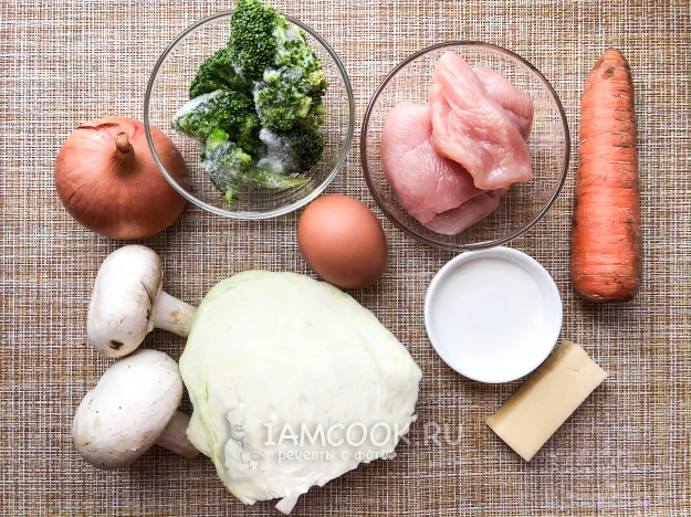 Шаг 1: иллюстрация