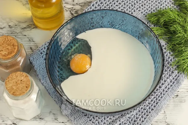 Шаг 2: иллюстрация