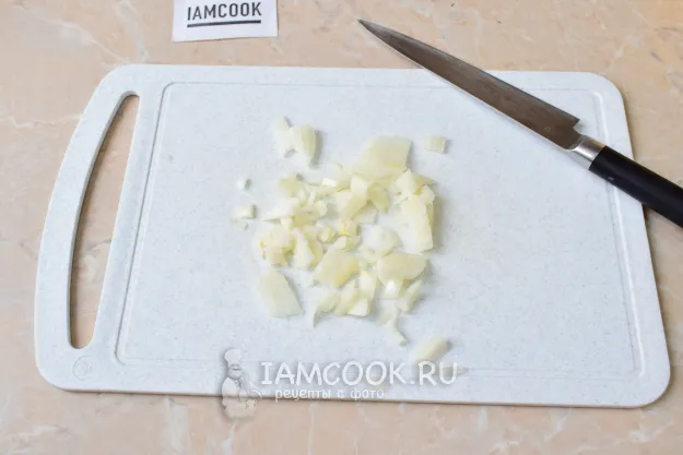 Шаг 2: иллюстрация