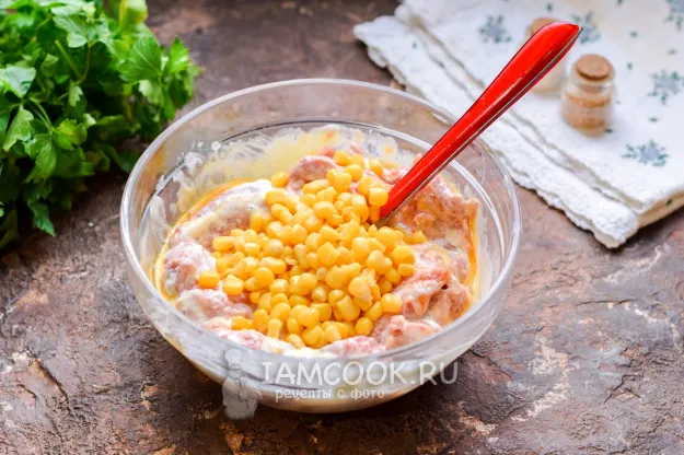 Шаг 4: иллюстрация