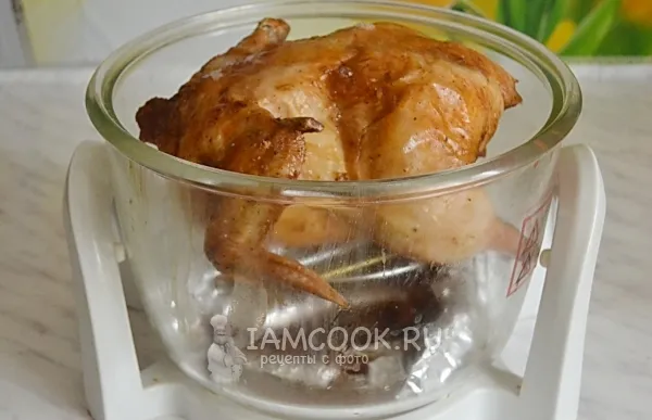 Шаг 13: иллюстрация