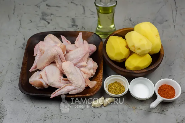 Шаг 1: иллюстрация