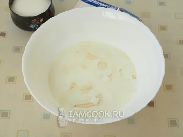 Шаг 2: иллюстрация